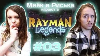 Miya, Rissi, and [Rayman Legends] - Bubble Me Up! [Walkthrough]