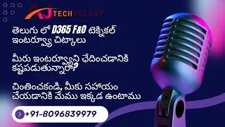 Interview Part  II LinkTypes and Joins in D365 Finance and operations in Telugu