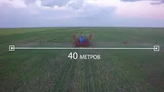 Опрыскиватель Дон Мар