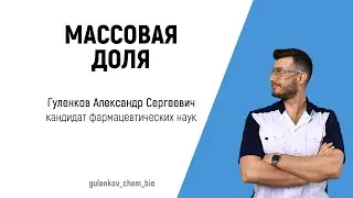 26 задание ЕГЭ ПО ХИМИИ 2023 (теория)