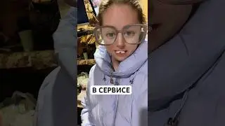 Меняем резину! Зима на носу! #зубастик #юмор #крейзило #сервис #crazylo #lorofun #камеди #зима