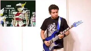 KevinX - Saint Seiya - Pegasus Fantasy (COVER)