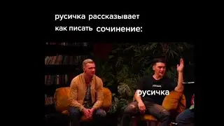 УГАРНЫЕ МЕМЫ ПРО ЕГЭ  // ЛУЧШИЕ ТИКТОКИ ЕГЭ