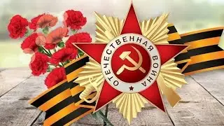 Выступление старшей группы ко Дню Победы