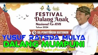 MANTAF..! DALANG MUMPUNI FESTIVAL DALANG ANAK NASIONAL 