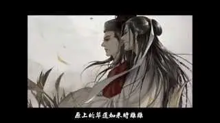 有敵相惜 by 音頻怪物