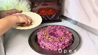 Салат Винегрет очень вкусно получилось😊