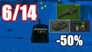 [50% DISCOUNT - M3 THUNDER/HORNET] Tanki Online 