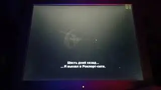 тест игр игрового пэка