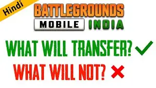 BGMI Data Transfer full details | Battlegrounds mobile India