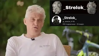 Тинькоф поясняет за мой канал