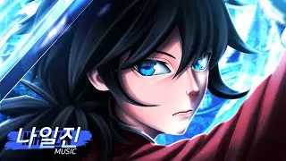 Tomioka (Kimetsu no Yaiba) - O Cantar das Águas | Niallzin