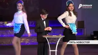 Талант-шоу «Шахтерская звезда 2» подошло к завершению.