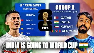 India Road to 2026 World Cup Explained 