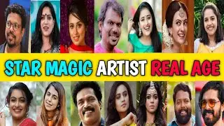 Star magic artist Age 2021 | Star Magic Ep#365 | Star magic artist age | Lakshmi Nakshathra |