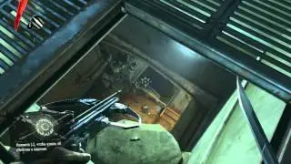 Прохождение Dishonored (Продолжение 1 части)