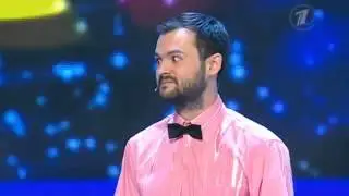 КВН команда Триод и Диод - Экзамен по физике