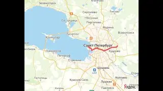 Санкт-Петербург с востока на запад