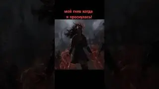 #видео