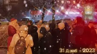 Рачик ОРУДЖЕВ.Кормление бездомных 31 декабря 2023