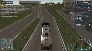 Катаемся на ДБ 5