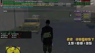 gta sa 2017 08 23 00 08 28 471