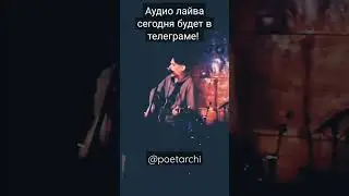 #music