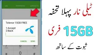 Telenor Free Internet Code 2021 | New Year Gift Free Telenor Internet 2021😍