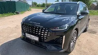 Jetour X70 Plus - POV Test Drive