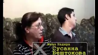 Самюэль Это'О Осуществил мечту Инвалида
