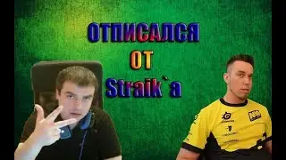 актер бомбит #18