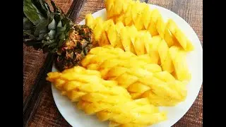 Как просто почистить АНАНАС