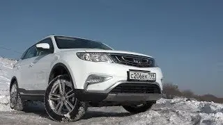 Geely Atlas 2018 - а так ли он хорош, как его малюют? Или "Очкарик" обманул?