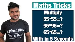 Maths trick | Square of two digit number in which unit digit 5 |Mathematics Study hub