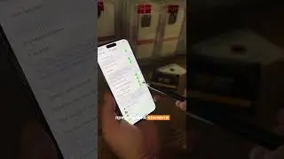 Туториал: скрываем раздел с чатами
