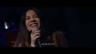 Zere - Jurgal (live)