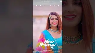 Heer Banegi #outnow #goldegill #newharyanvisong #jaani #addikalyan #raveenabishnoi #whitehilldhaakad