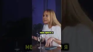 Глюкоза рассказала про то, почему она себя странно вела на концерте.
