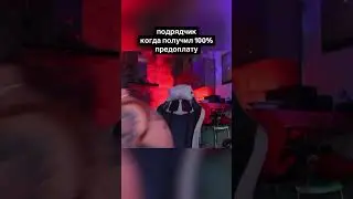 ТГ ЭЛЬ КАПИТАН