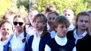 1 сентября 2016 ОСШ 28