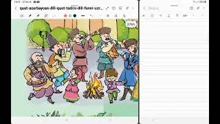 2-ci sinif. Azərbaycan dili. 2-ci hissə. Səh: 33, 34, 35, 36, 37, 38