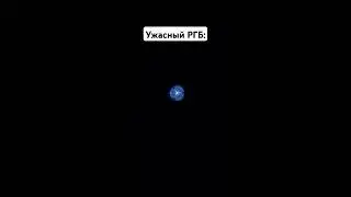 Зачем он тут?