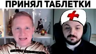 Жмиль общается с Камикадзе Ди | Кремлёвский Кот