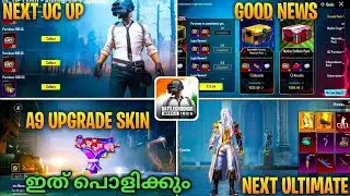 A9 ROYAL PASS UPGRADE SKIN | NEXT UC UP EVENT RELEASE DATE | NEXT ULTIMATE SETS | CKD GAMER