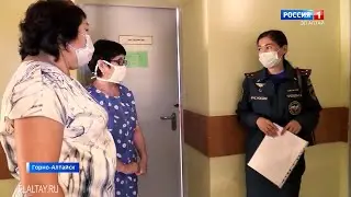 О пожарной безопасности в образовательных учреждениях