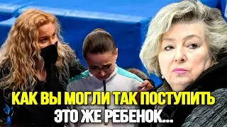 ВОТ ЭТО ПОВОРОТ! Этери Тутберидзе - Тренер Валиевой, Заявила Что Она Тут Не Причем
