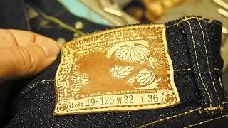 Brief review of Japanese jeans SAMURAI JEANS S0500MOG 18OZ 