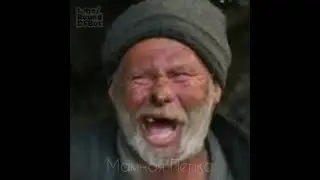 Бухой бомж поёт