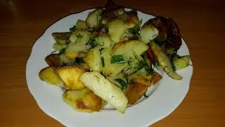 АСМР ИТИНГ. КУШАЮ ЖАРЕНУЮ КАРТОШЕЧКУ С УКРОПЧИКОМ , ЗЕЛЁНЫМ ЛУЧКОМ И МОЛОДЫМ ЧЕСНОКОМ. ASMR