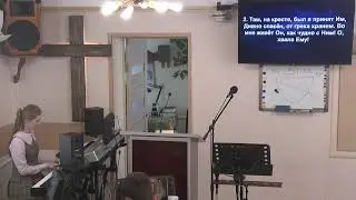 Варахтин Сергей 03.03.2024г. "Жизнь с избытком"